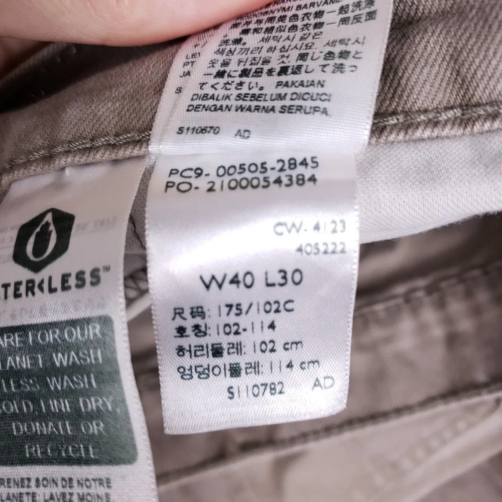 Levi's 505 Regular Fit Jeans Khaki Brown‎ 40x30 Straight Leg WaterLess Denim